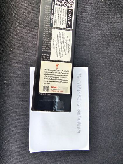 หูฟัง Marshall IV Black ของใหม่ รูปที่ 5