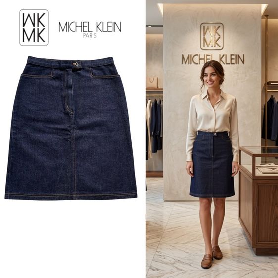 ยีนส์ อื่นๆ Michel Klein เอว28“