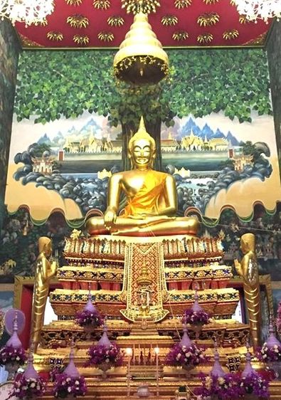 หลวงพ่อวัดไร่ขิง  สธ   ปี 23 รูปที่ 3