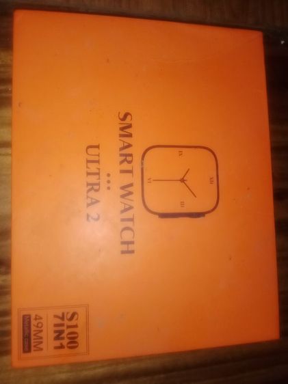 สมาร์ทวอดช์