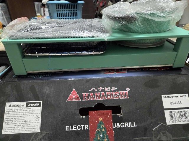 เตาปิ้งย่างและชาบู Hanabishi รุ่น HSG-300 รูปที่ 3