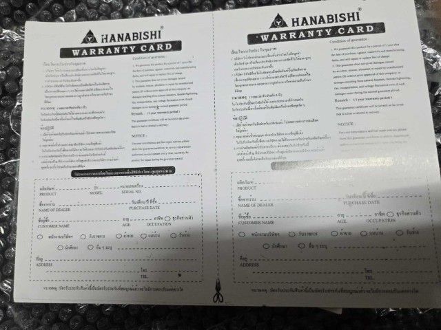 เตาปิ้งย่างและชาบู Hanabishi รุ่น HSG-300 รูปที่ 4