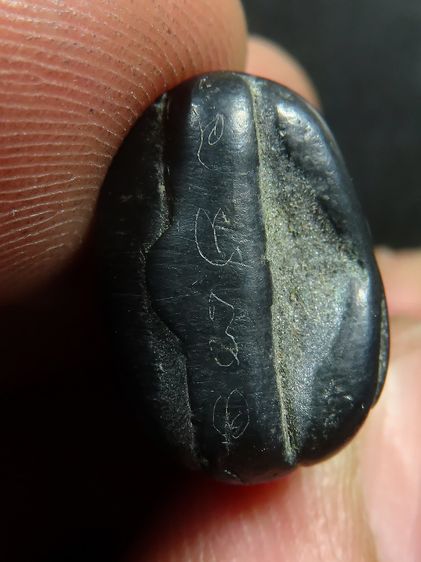 พระปิดตาเก่า รูปที่ 5