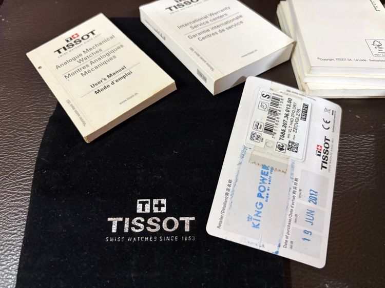การ์ดนาฬิดา tissot