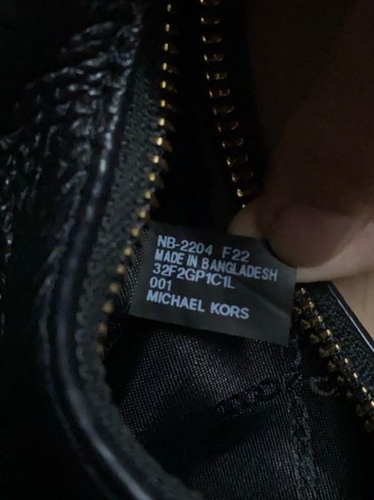 MICHAEL KORS Piper Small Pebbled Leather Shoulder Bag รูปที่ 5