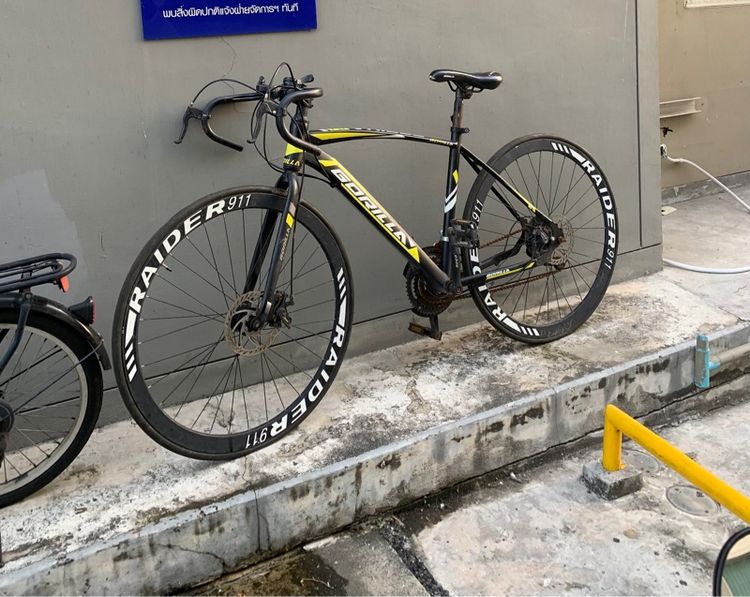 จักรยานเสือหมอบ