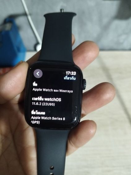 Apple watch se8