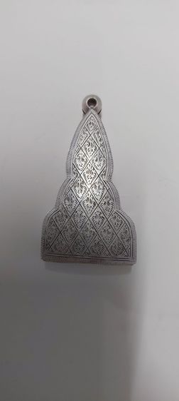 ตลับเงินแท้ (ท่ากระดาน) รูปที่ 2