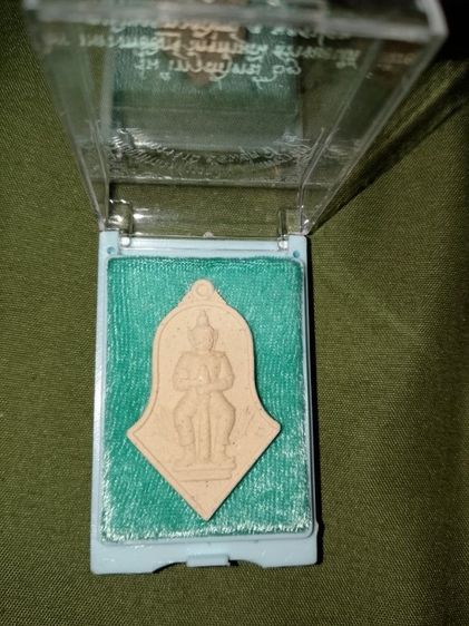 ท้าวเวสสุวรรณ วัดจุฬามณี รุ่นเทวาสถิตย์ เนื้อผง รูปที่ 2