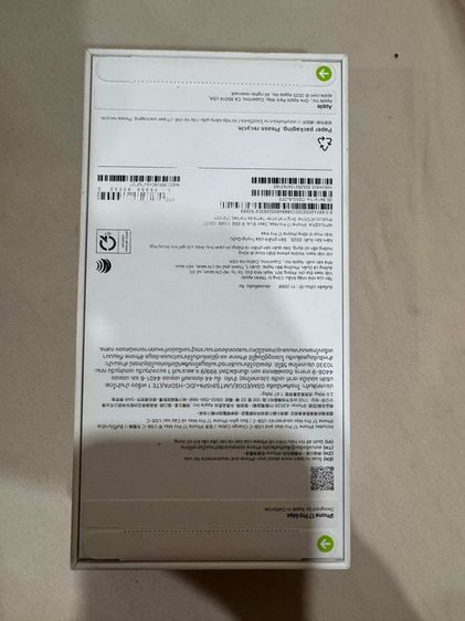 Iphone 17 pro max 512 GB ยังไม่ได้แกะกล่อง เครื่องศูนย์ มือ 1  รูปที่ 2