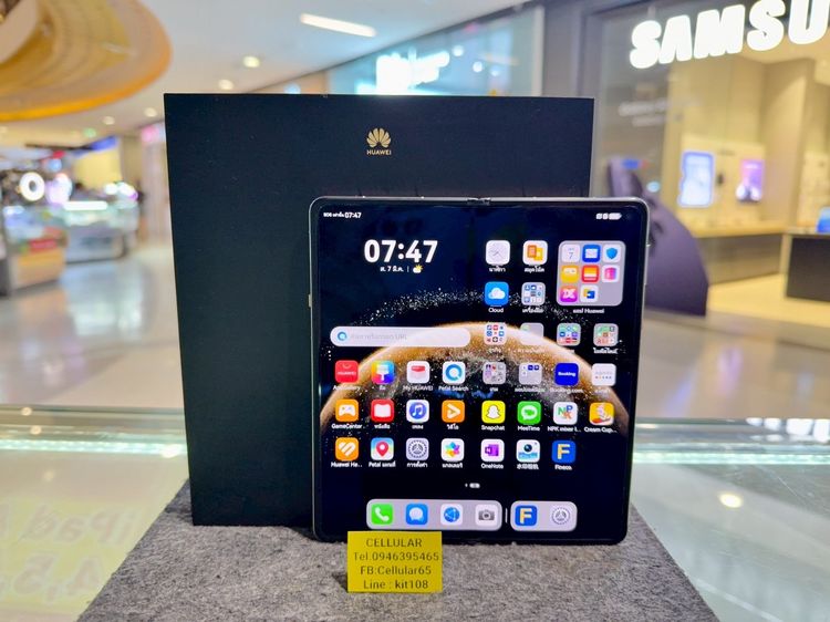 Huawei Mate X6 512GB มีประกันจอศูนย์ไทย ครบกล่อง รูปที่ 2