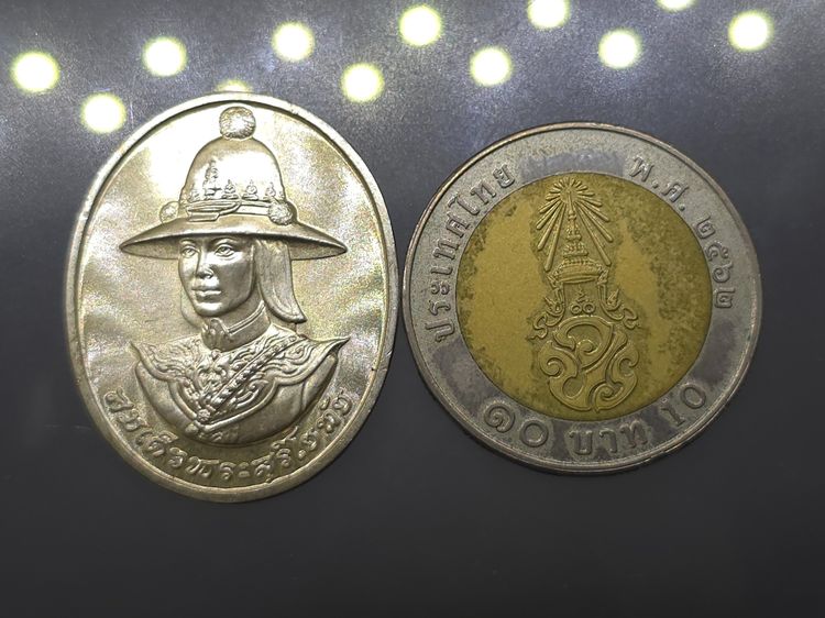 เหรียญสมเด็จพระสุริโยทัย หลัง พระนามาภิไธย สก เนื้อเงิน (ราชินี สร้าง) บล็อกกษาปณ์ ปี2538 พร้อมกล่องเดิม รูปที่ 6