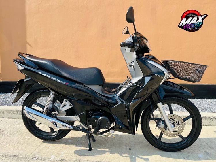 Honda Wave 125i 2023