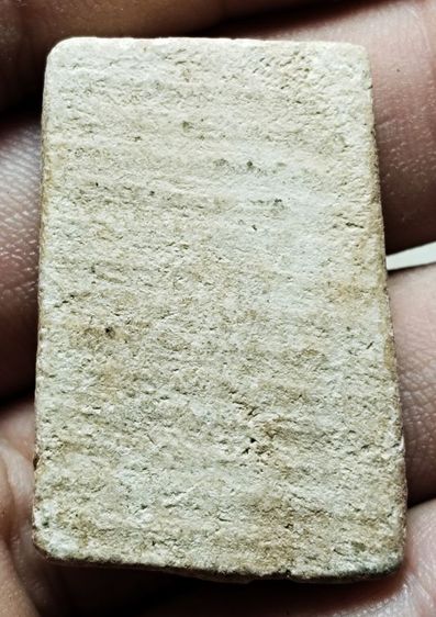 พระสมเด็จ รูปที่ 2