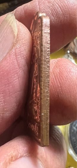 เหรียญโต๊ะหมู่หลวงปู่เคน สกลนคร รูปที่ 2