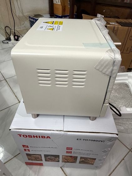 เตาอบ รูปที่ 2