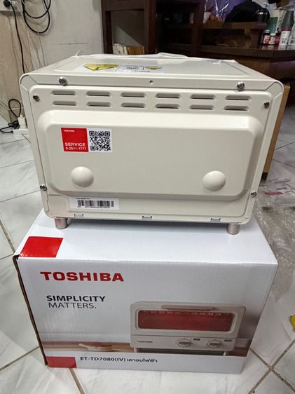 เตาอบ รูปที่ 3