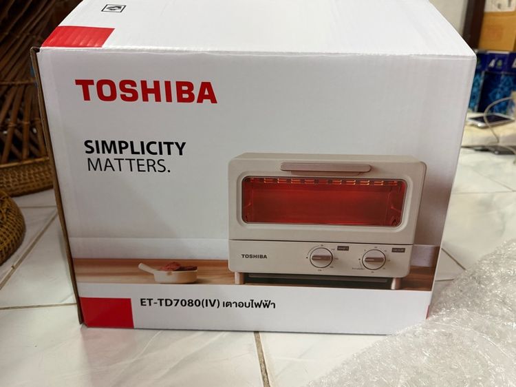 เตาอบ รูปที่ 7