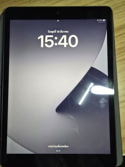 iPad (รุ่นที่ 7) มือสอง รูปที่ 2