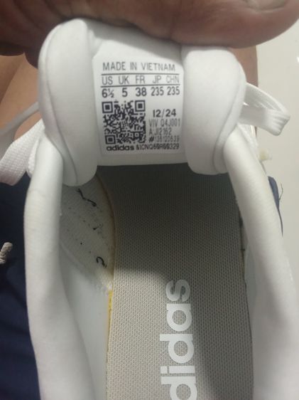 ใส่ลองครั้งเดียว สภาพเต็มๆ รูปที่ 2