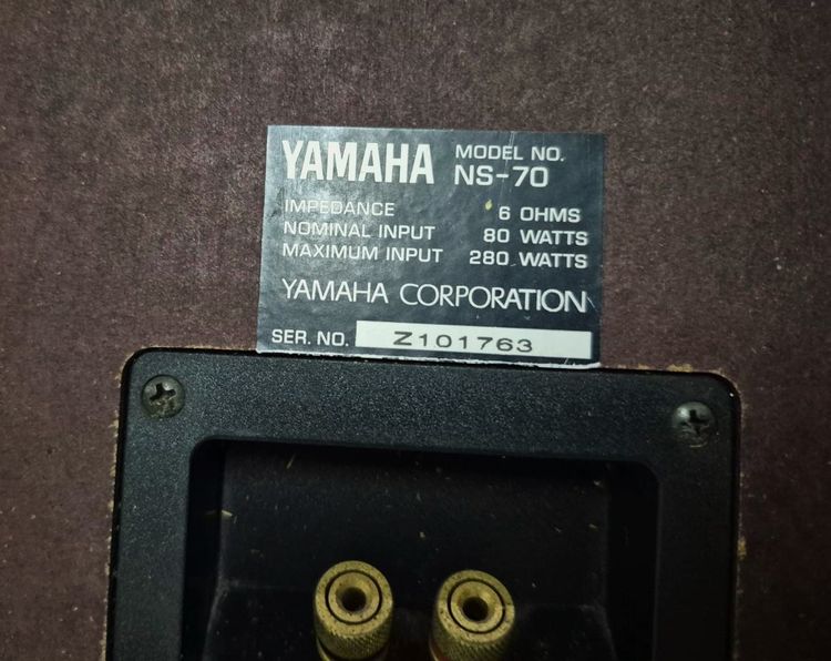 YAMAHA NS 70  สุดยอดลำโพงตั้งพื้น รูปที่ 3