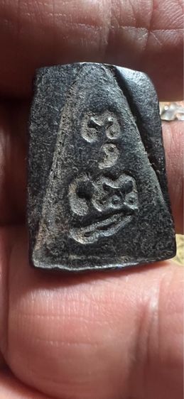 สมเด็จ แม่ชี บุญเรือน หลังยันต์ รูปที่ 3