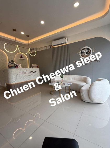 เซ้งร้านเสริมสวย ทำเลดี มีลูกค้าประจำ หนองแค  รูปที่ 10