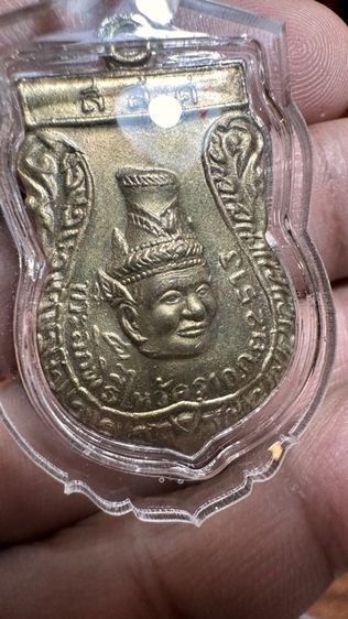 ปล่อยพระค่ะ รูปที่ 2