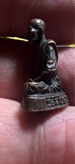 รูปหล่อ ลพ ฉุย ปี 2536 อุดกริ่ง รูปที่ 2