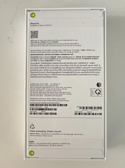 iPhone 17e White 256GB🔥เครื่องใหม่ของแท้ ศูนย์ไทยประกัน 1 ปี by Apple Flagship Store รูปที่ 2
