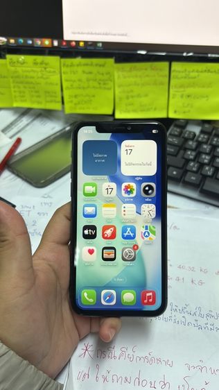 iPhone 11 รูปที่ 2