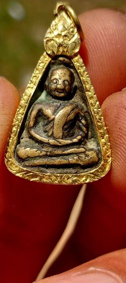 จอบหลวงพ่อเงิน เลี่ยมทองแท้พร้อมใช้งาน