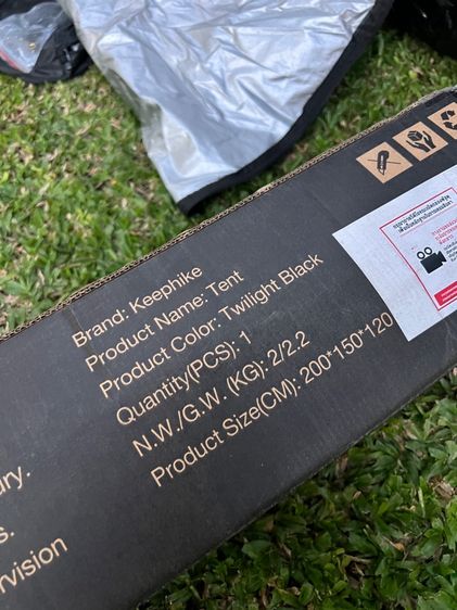 KEEPHIKE เต็นท์ รูปที่ 7