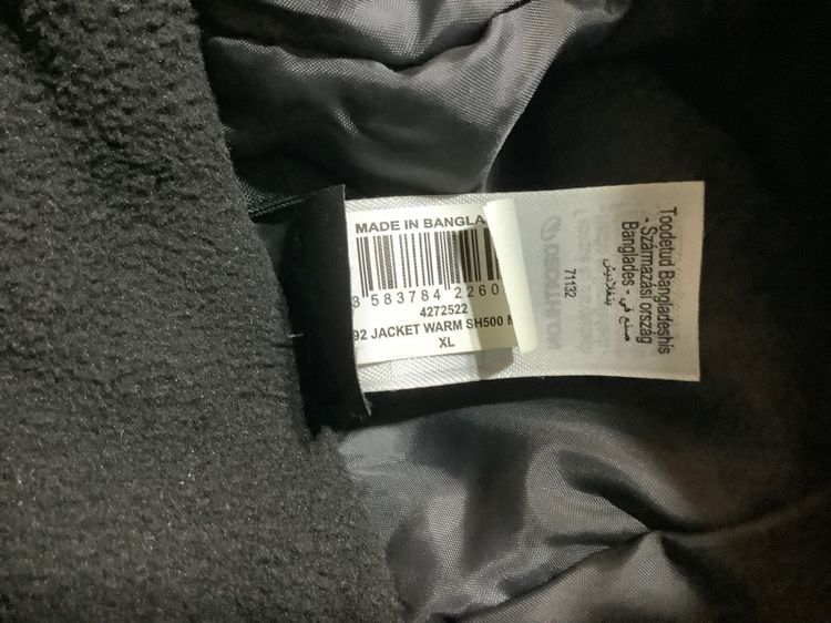 เสื้อแจ็คเก็ตกันน้ำ Decathlon ลบ10องศา XL  ใส่ทริปเดียว รูปที่ 4