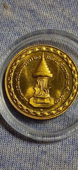 พระทองคำ7.6กรัม รัชกาลที่9 ปี2530 ฉลอง60ปี รูปที่ 4