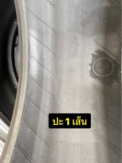 ยาง 235 50 R 19 รูปที่ 8
