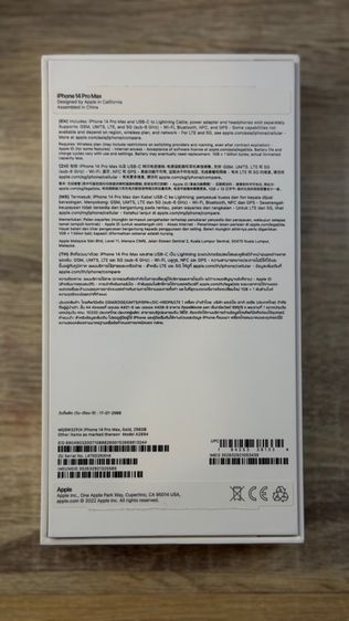 I phone 14 Pro Max  รูปที่ 8