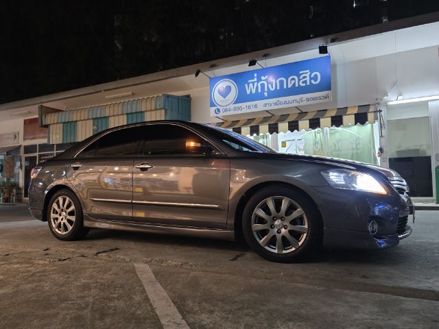 รถ Toyota Camry 2.4 Hybrid สี เทา