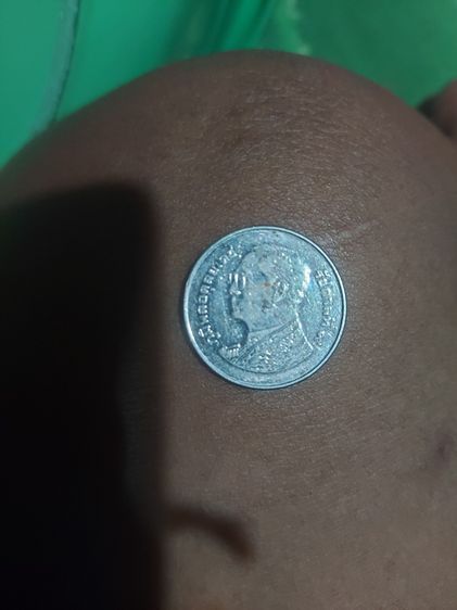 เหรียญ.ร.9พระเศียนตรง