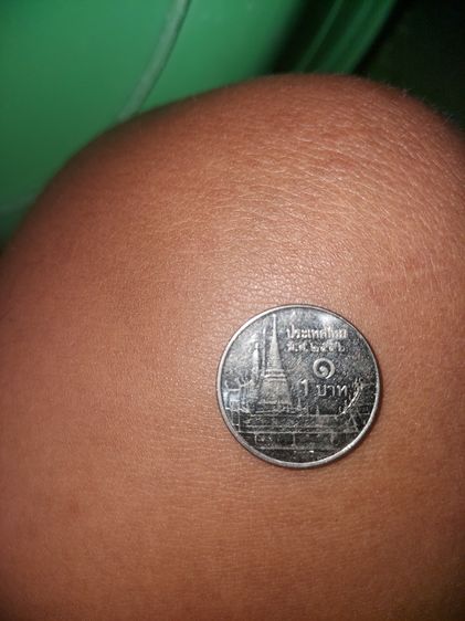 เหรียญ.ร.9พระเศียนตรง รูปที่ 2