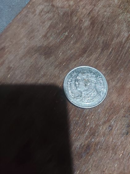 เหรียญ.ร.9พระเศียนตรง รูปที่ 4