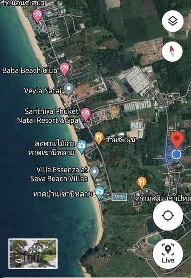 LAND FOR SALE 400 m TO BEACH Khok Kloi Phang Nga 452 SQ.M 20 MIN TO PHUKET AIRPORT 🌴 ขายที่ดินใกล้ชายหาด  452 ตร.ม. รูปที่ 4