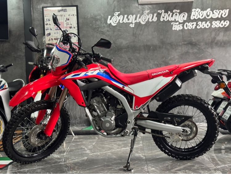 2021 Honda Crf300L