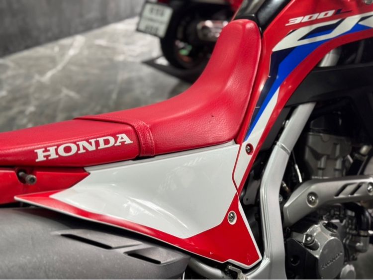 Honda Crf300L รูปที่ 15