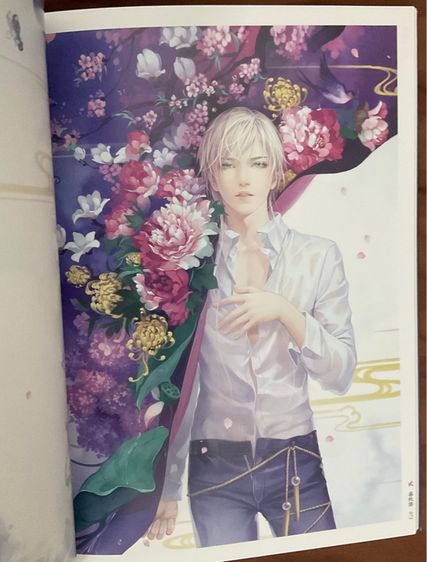 Art book "醉卿心" รูปที่ 7