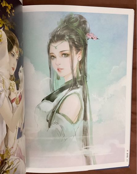 Art book "醉卿心" รูปที่ 12