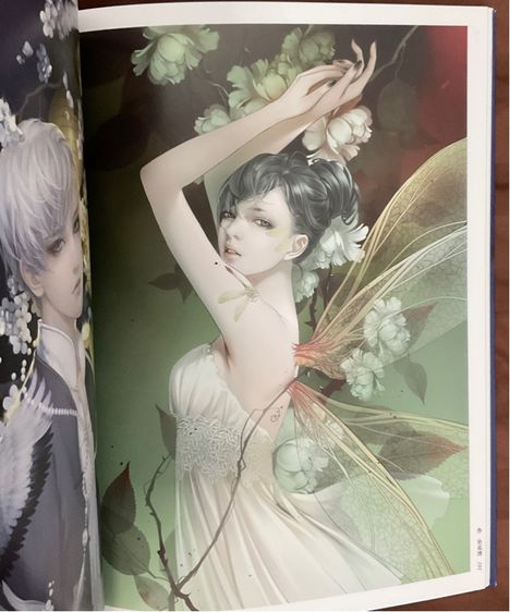 Art book "醉卿心" รูปที่ 9
