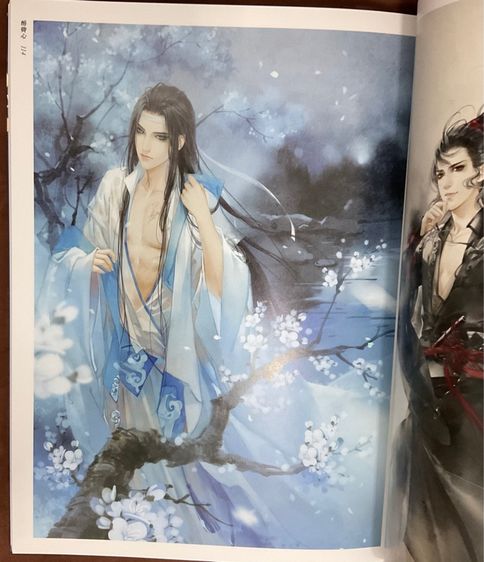 Art book "醉卿心" รูปที่ 11