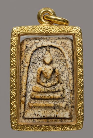 ✅พระสมเด็จวัดระฆังพิมพ์ใหญ่ AA963018