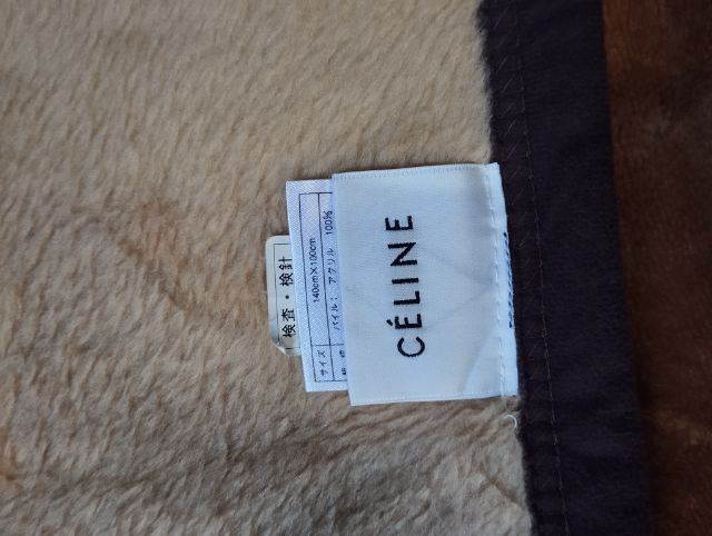 แผ้าห่ม ผ้าอื่นๆ Celine แท้สวย รูปที่ 4
